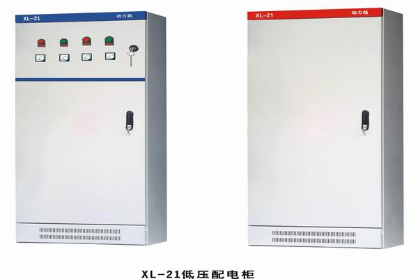 阳曲配电箱-小方法助你选到合适的户外配电箱